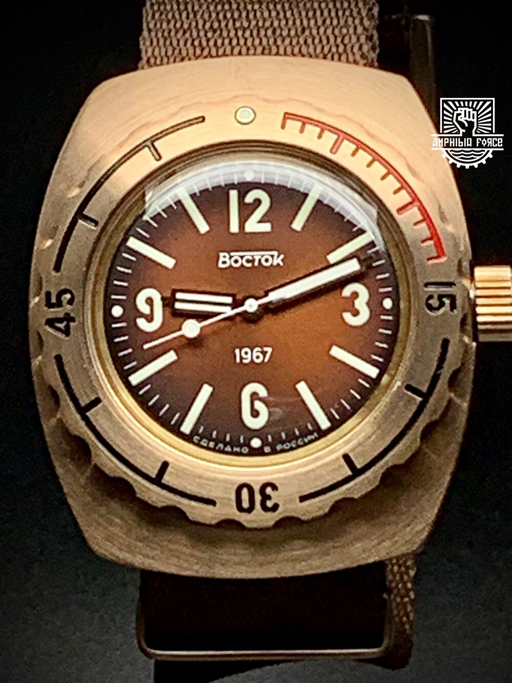 Vostok Amphibia 1967 BRONZE 90818B - Brand New - Sent from Barcelona