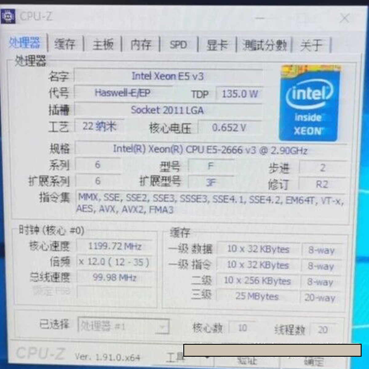 Intel Xeon E5 2666 V3 SR1Y7 2.9Ghz 10 Core 135W Socket LGA 2011-3 CPU ...