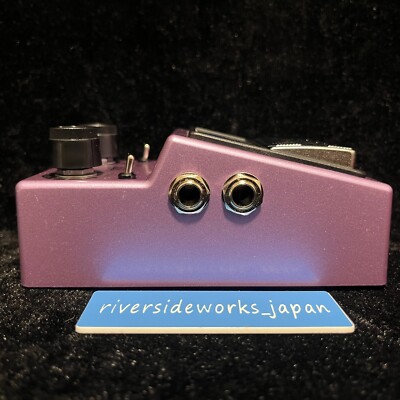 Maxon PAC-9 Chorus Guitar Effect Pedal for sale online | eBay