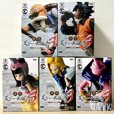 Dragon Ball Figure SCultures BIG Zoukei Tenka...