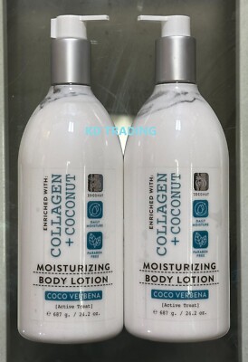 (2-Pack) Active Treat ~ COLLAGEN + COCONUT Moisturizing BODY LOTION Coco Verbena
