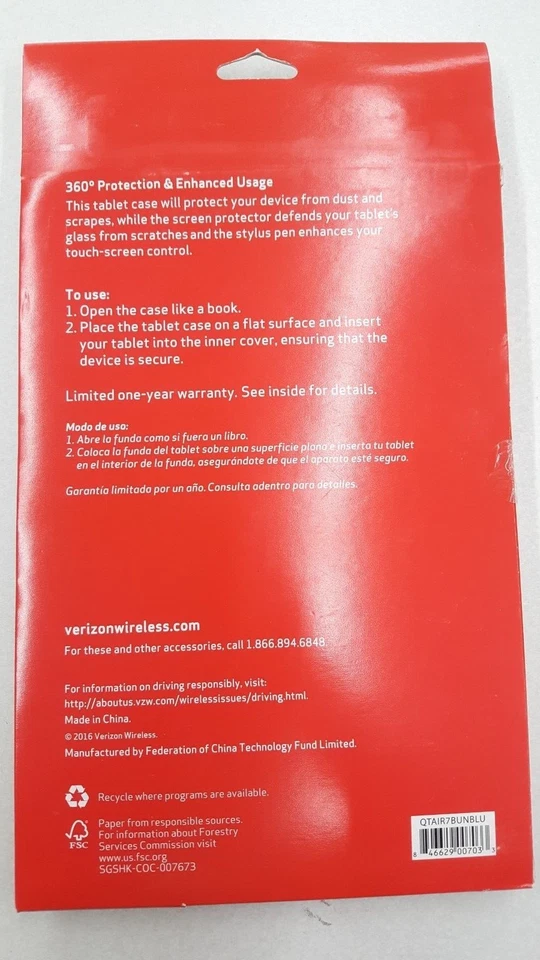 Ellipsis 10 Tablet Case Bundle: Screen Protector & Stylus Pen Blue Verizon  - Image 2 of 2