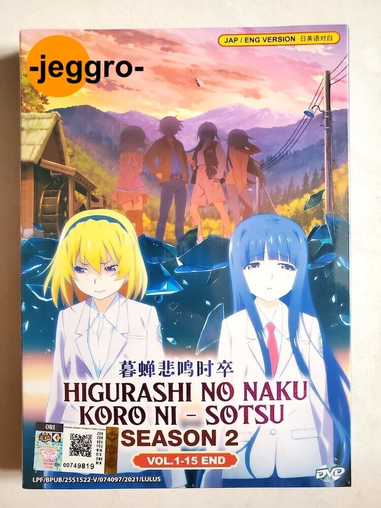 HIGURASHI NO NAKU KORO NI - SOTSU SEASON 2（ VOL.1-15 END ) DVD + EXTRA GIFT