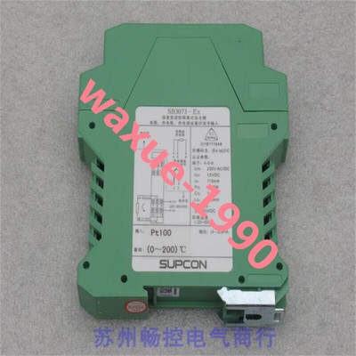 1pcs USED SUPCON SB3073-EX #W1