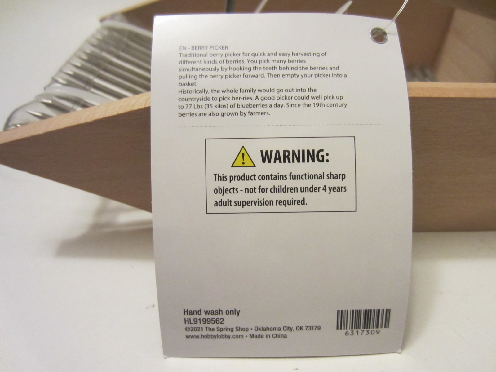 Berry Picker Wood Stainless Steel 8 3/4" X 5 5/8"