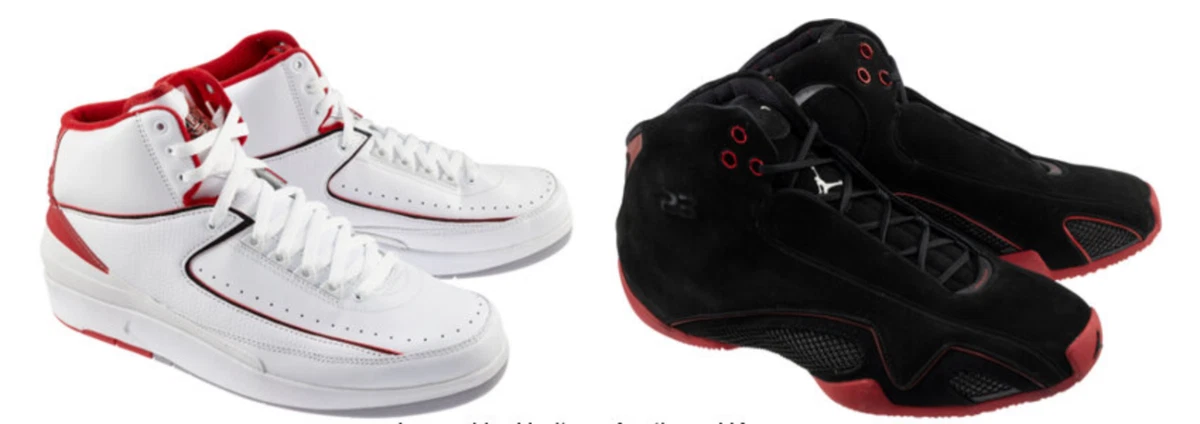 Jordan 21/2 Retro Countdown Pack | eBay