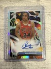 2025 Topps Cosmic Chrome Noa Essengue Base (RAW)