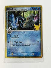 Mimikyu (Delta Species) SWSH136 SWSH: Sword & Shield Promo Cards