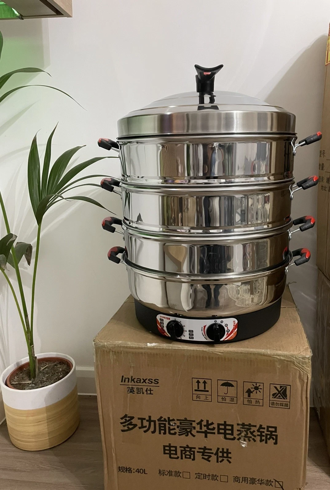 NEW 3 Layers 90L+ Electric Stainless Steamer Momos, Sweetcorn Steamer with Timer