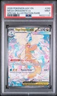 2026 POKEMON ASC EN-ASCENDED HEROES #290 MEGA DRAGONITE EX PSA 9