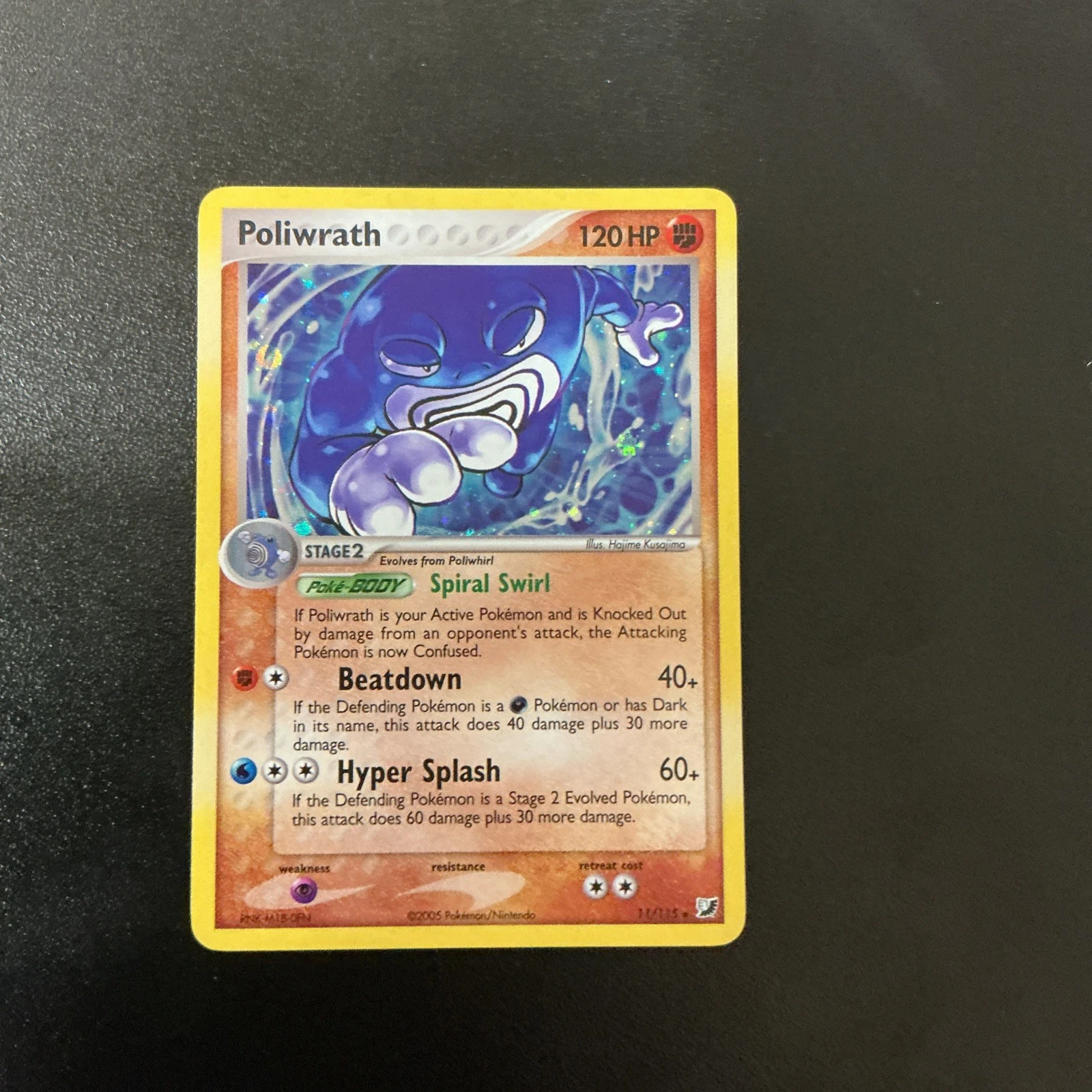 Deal for Poliwrath 11/115 Unseen Forces Holo Pokemon Card