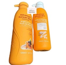 Advanced Korean Skin Bright & Smooth Aufhellu...