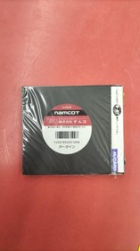 PCE Ordyne Japanese Version