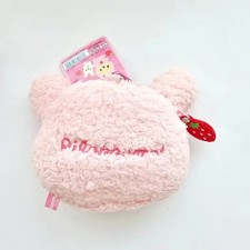 Korakuma Strawberry Pouch Rilakkuma Teeny Pouch - Good Condition