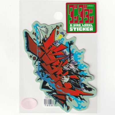 DAN DADAN x B-Side Label Sticker Logo Deforme Waterproof Japanese Anime F/S