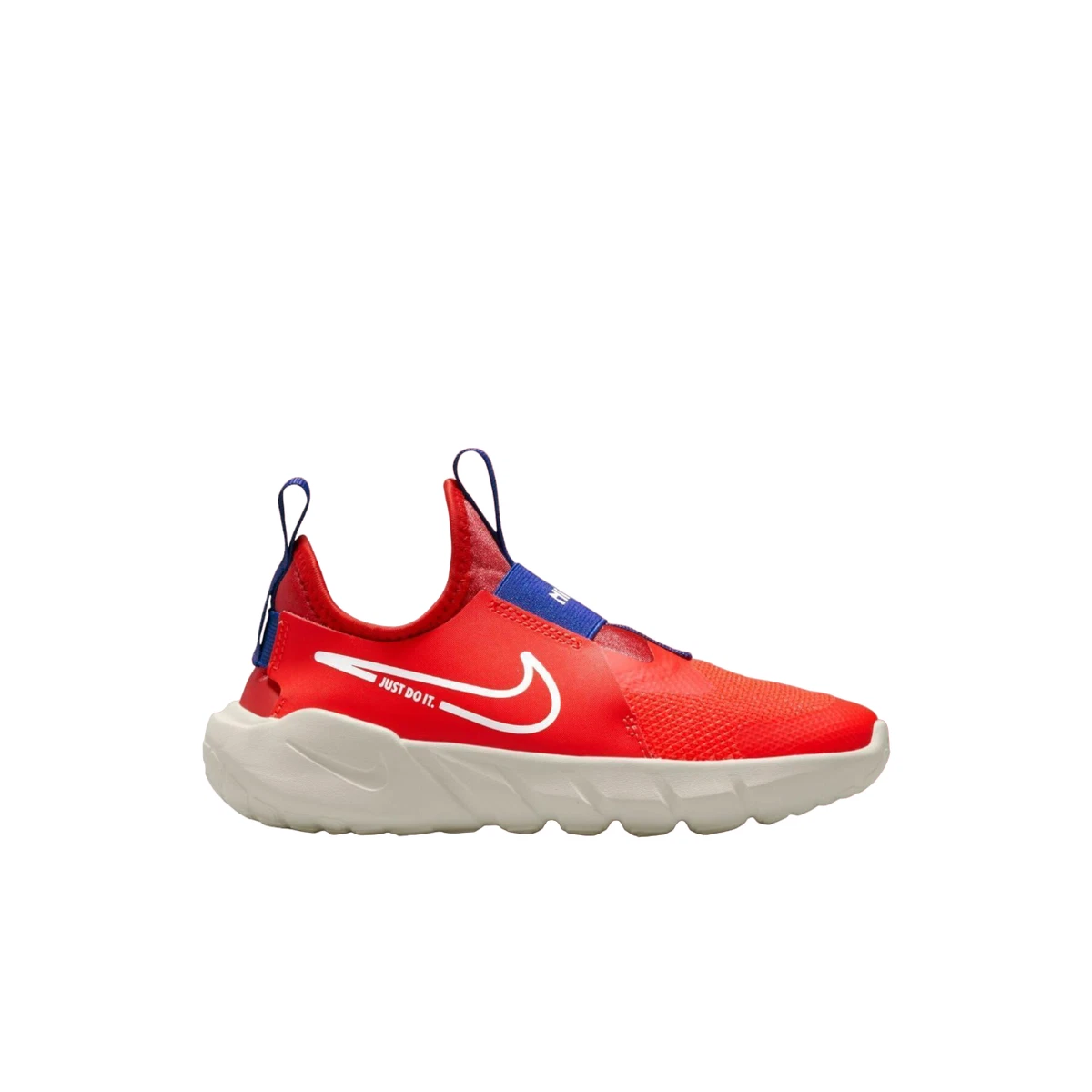 Nike future hotsell flex psv sneaker