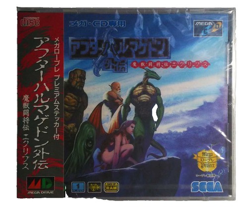 A RANK THUNDER Sega Mega CD Software Japan Import Free shipping