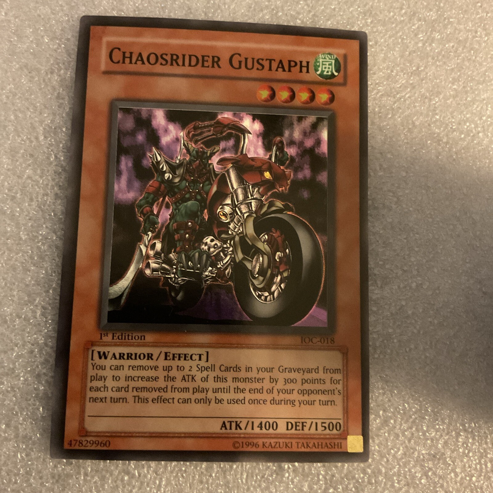 Yugioh Chaosrider Gustaph (Gebraucht) in Dietikon für CHF 1 - mit