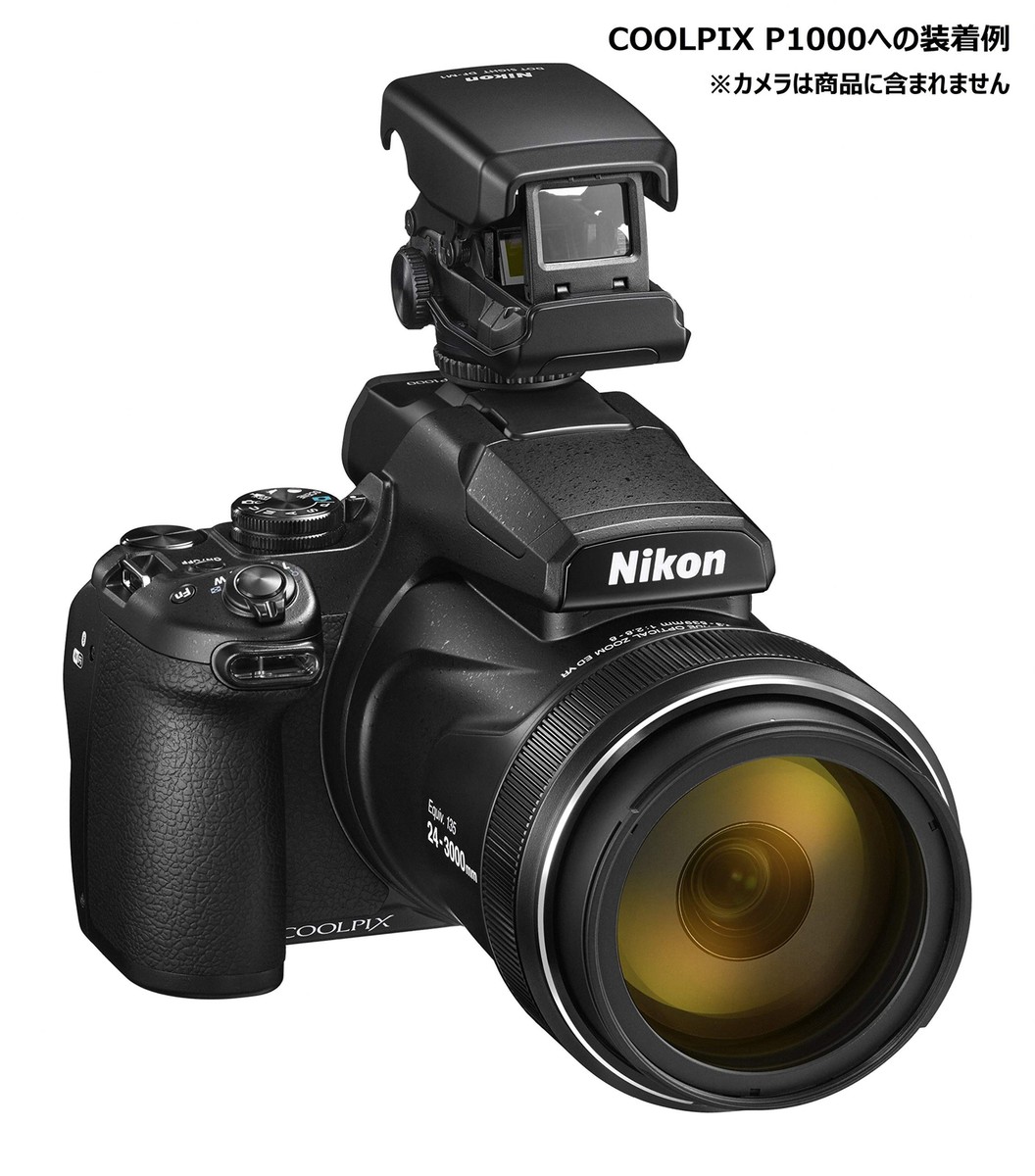 ファイアデビル　ワンドロップ×MFD Nikon DF-M1 Dot Sight for Nikon SLR P1000 Z7 Z6 Finder