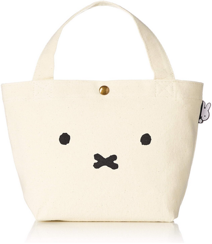 Japan Miffy Kaninchen khaki beige Canvas Tragetasche Top Griff Tasche Kochtasche klein