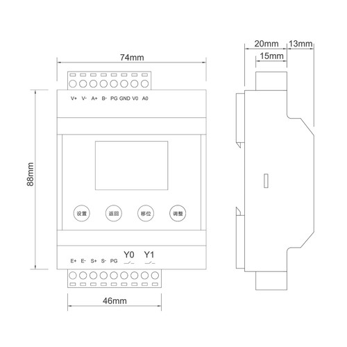 Load Cell Sensor Amplifier Transmitter Anti-Interference Conversion Rs485 Modbus - Picture 6 of 13