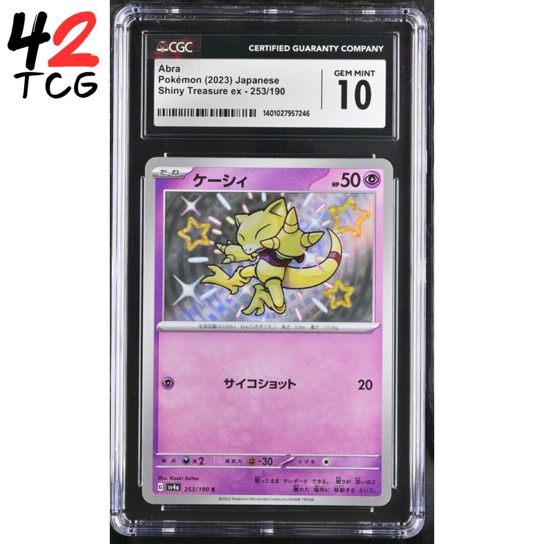 CGC Gem Mint 10 Abra 253/190 Pokémon Japanese Shiny Treasure ex sv4a