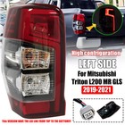 <!--F#f_0-->For MITSUBISHI TRITON MR GLS 2018-on LH Left Side Red LED Tail Light Rear Lamp<!--F/-->
