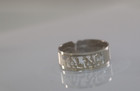 Vintage Hebrew Band Ring Judaica size 10.5 — photo 3