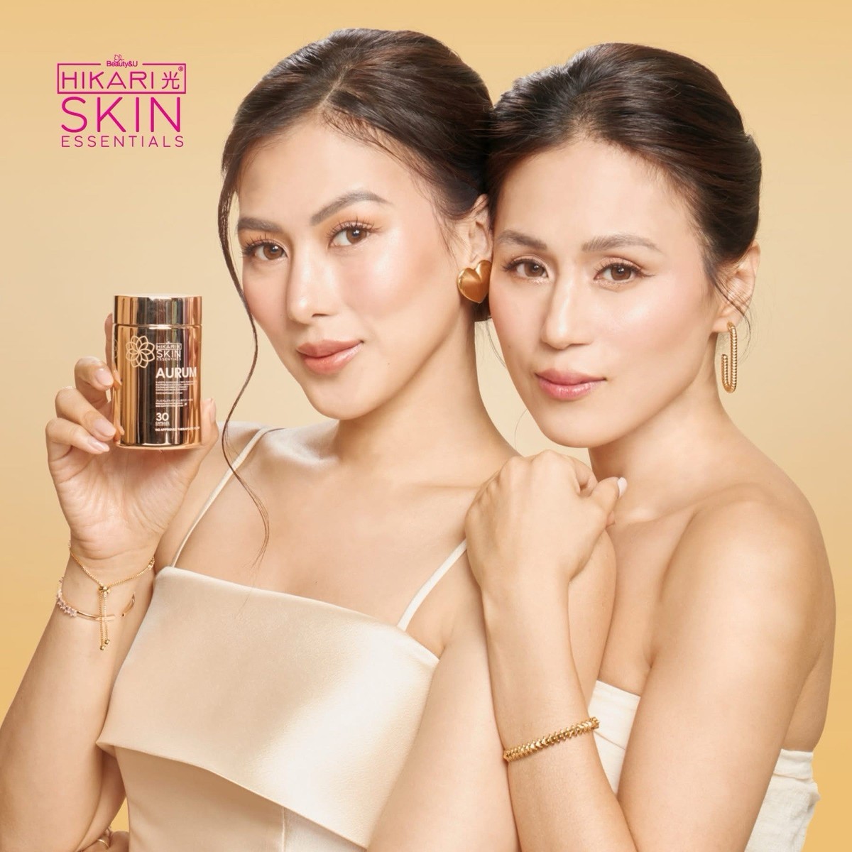 Hikari Skin Essential Aurum 30 Capsules | eBay