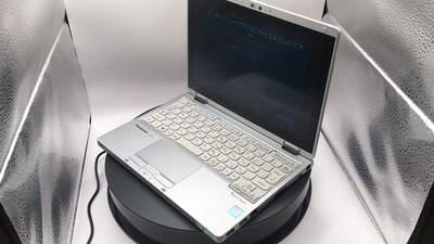 Panasonic Let's note CF-RZ8 Core i5 8GB RAM 256GB SSD with AC