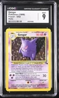 CGC 9 Gengar 5/62 Holo Fossil Graded Pokemon Card