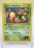 Vintage 1st Edition Erika's Bellsprout 75/132 Gym Heroes Regular Common Pokémon 