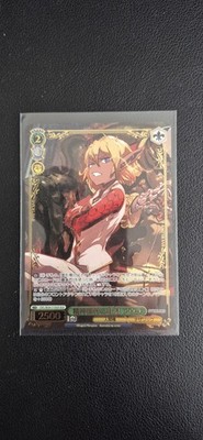 Weiss Schwarz Overlord Premium Booster OVL/SE54-31OLR OLR Aura
