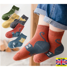 5 Pairs Girls Boys Toddlers Ankle Socks Soft Funny Cat Kids Socks 1-9 Years