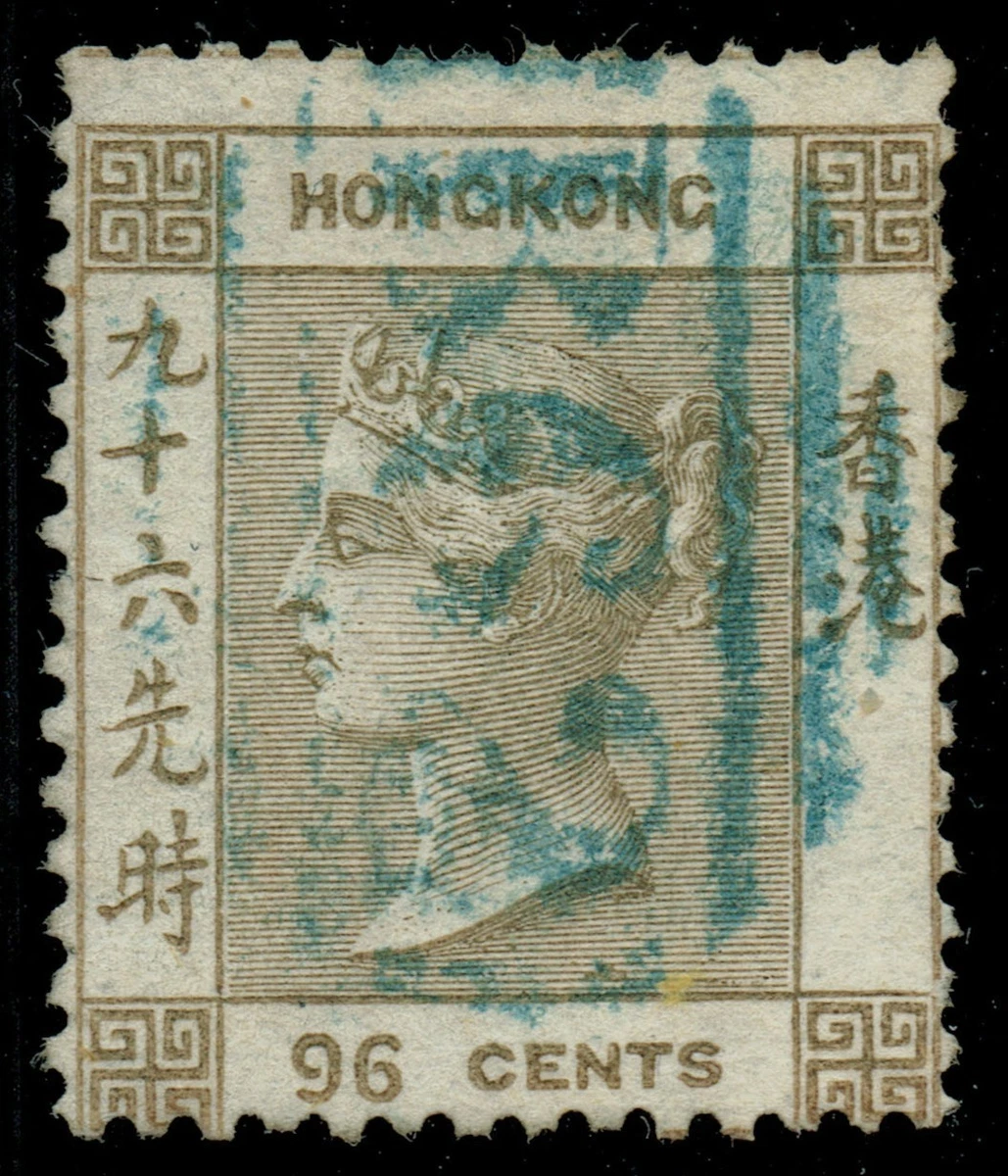 高評価香港の使用済み切手　クイーンビクトリア４８に５０の加刷ライラック色かも？ Victoria (1837-1901) Era Hong Kong Stamps (Pre - 1997) for sale | eBay
