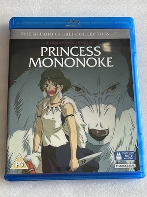 Princess Mononoke - Studio Ghibli - Blu-ray + DVD (English/Region B+2) like new!