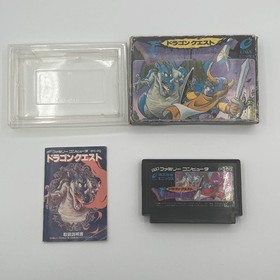 ☆Operation confirmed☆Dragon Quest Enix Famicom software numbering title set box