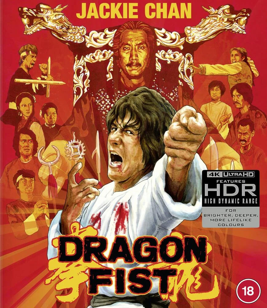 Dragon Fist Uhd [BLU-RAY] - Image 3