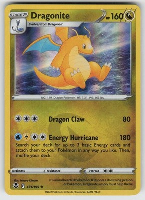 Holo Dragonite 131/195 Rare Silver Tempest Near Mint