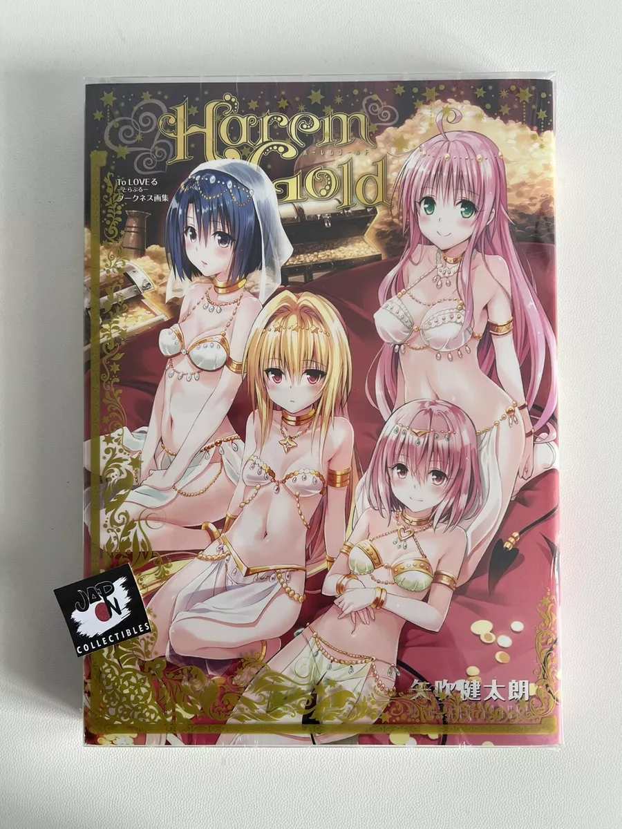 Harem Gold: To Love-Ru Darkness Art Works 37% OFF - Tokyo Otaku