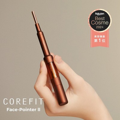 COREFIT Face Pointer  Renewal product Facial Massager Deep Red Crimson Red