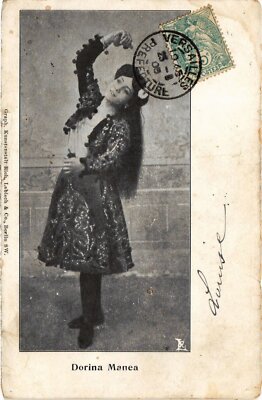 CPA Dorina Manea THEATERSTARS (1331386)
