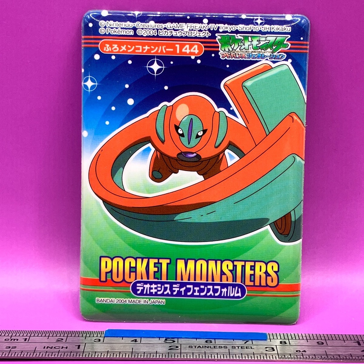 Deoxys Defense Form 144 Pokemon PVC Menko Card Nintendo BANDAI