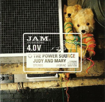 Judy And Mary - The Power Source (CD, Album)