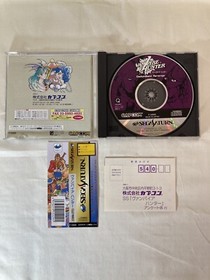 [g326] VAMPIRE HUNTER SEGA SATURN Game CAPCOM Video Game CMK
