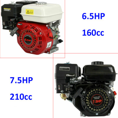 #ad #ad Brand New 6.5HP 7.5HP 4 Stroke Gas Engine Motor Pull Start For Go Kart 160 210CC $140.71