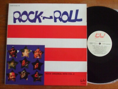 2LP 33T ROCK N ROLL ORIGINAL HITS N°2 JERRY LEE LEWIS JOHNNY CASH ROCKABILLY EX+