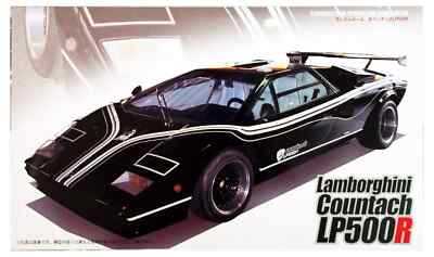 Fujimi RS-39 Lamborghini Countach LP500R 26920 1/24 | eBay