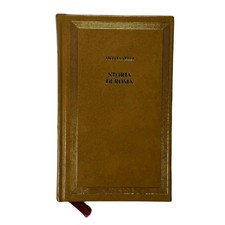 Indro Montanelli - STORIA DI ROMA