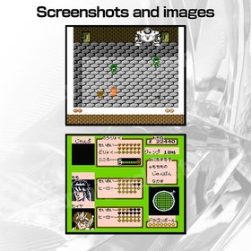 Famicom Jump: Hero Retsuden (The 16 Heroes) Nintendo Famicom / FC [Japanese NES]